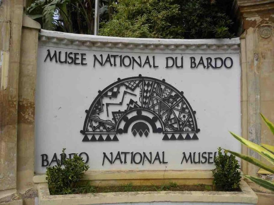 Maison A El Omrane . Tunis Exterior foto