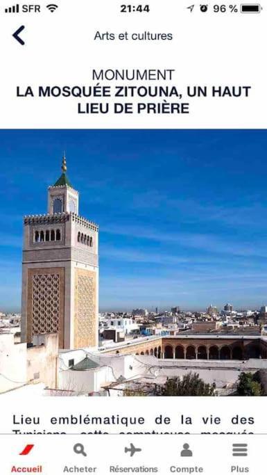 Maison A El Omrane . Tunis Exterior foto